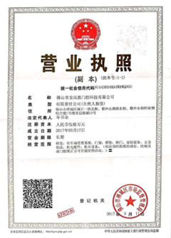 榮譽(yù)證書