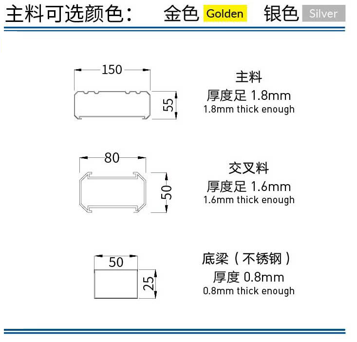 懷化伸縮門