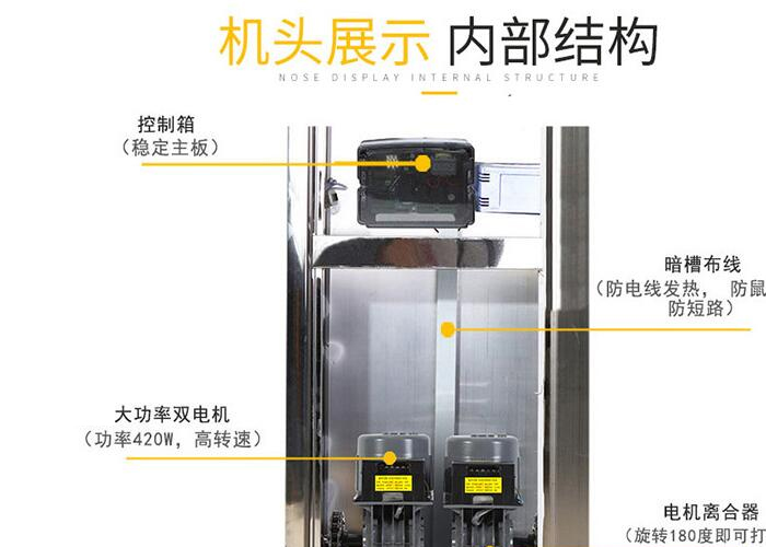 懷化伸縮門